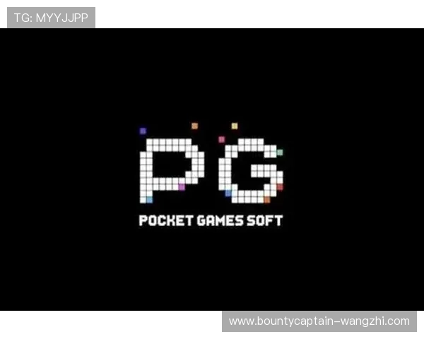 PG官网官方首页详细功能介绍与使用教程，助你轻松上手平台操作