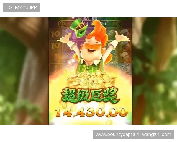 PG电子夺宝试玩直达网K4体育网.org最新游戏攻略与技巧分享